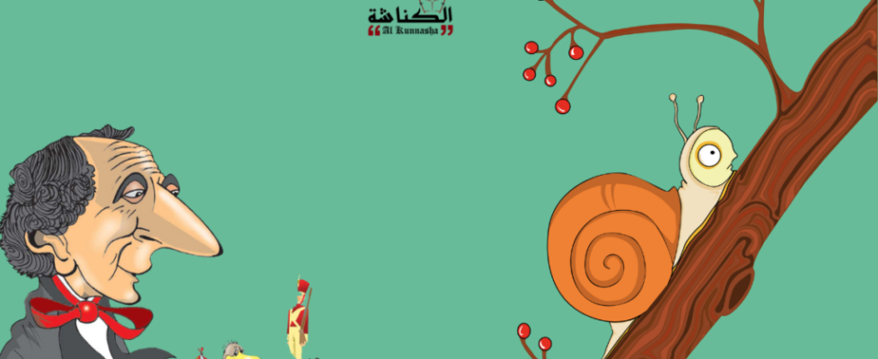 Untitled design (2)