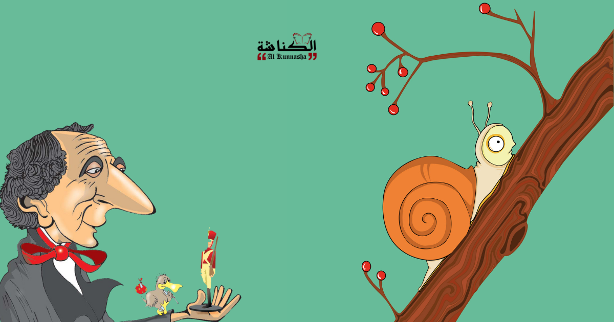 Untitled design (2)