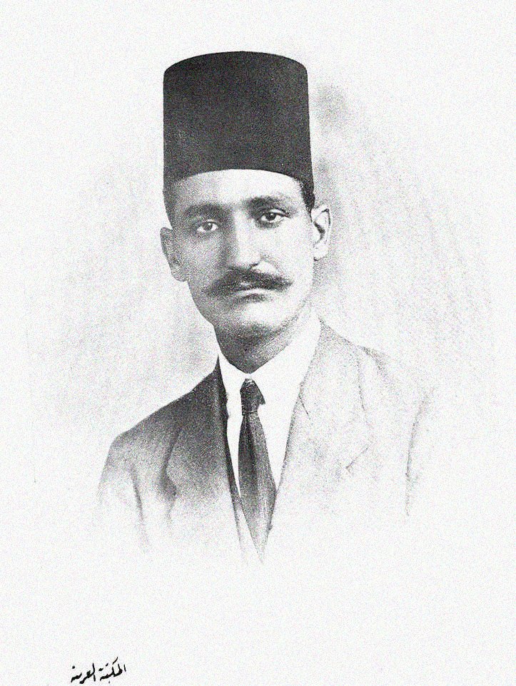 al-aqqad-alkunnasha عباس العقاد