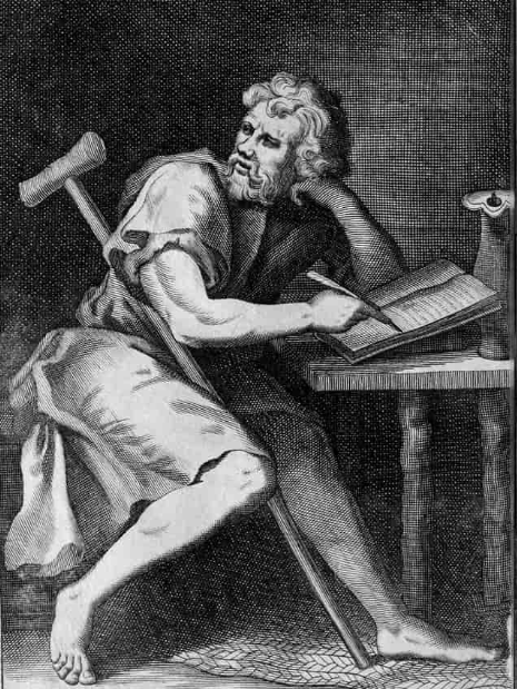 epictetus-alkunnasha إبكتاتوس