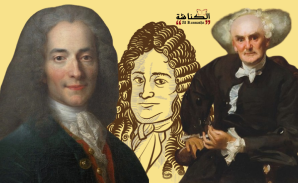 احذر متلازمة بانغلوس